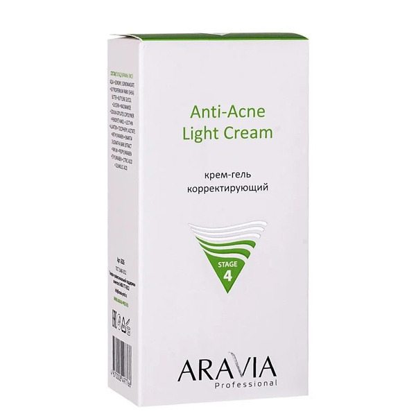 Крем-гель корректирующий для жирной и проблемной кожи Anti-Acne Light Cream, Aravia 50 мл