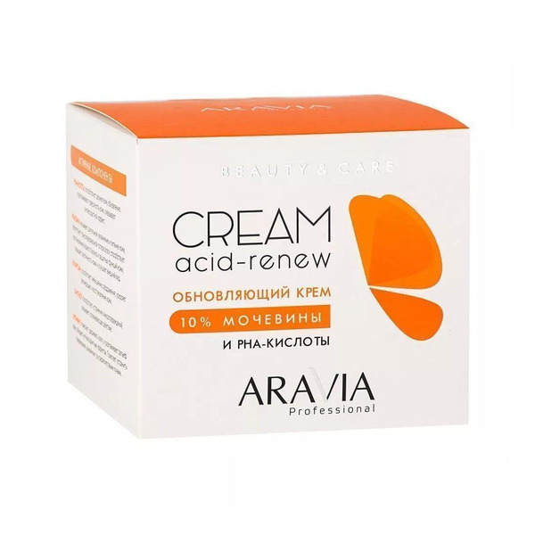 Обновляющий крем с PHA-кислотами и мочевиной (10%) Acid-Renew Cream, Aravia 550 мл