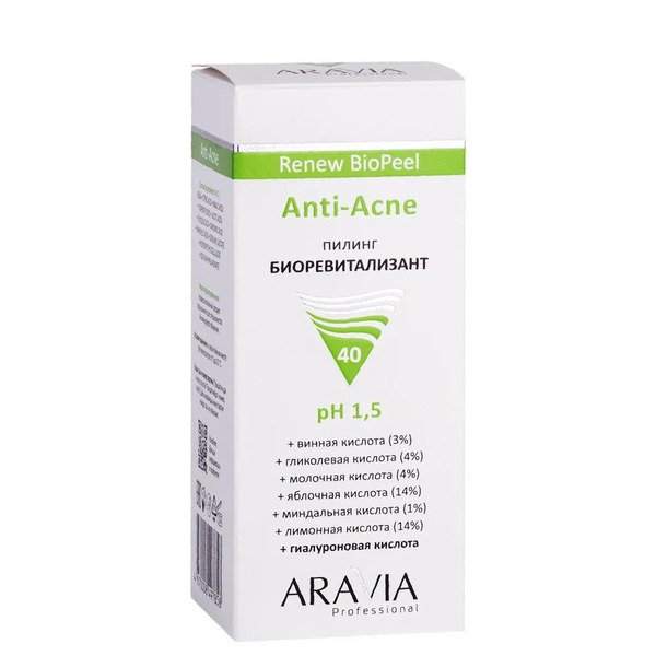 Пилинг-биоревитализант для жирной и проблемной кожи Anti-Acne Renew Biopeel, Aravia 100 мл