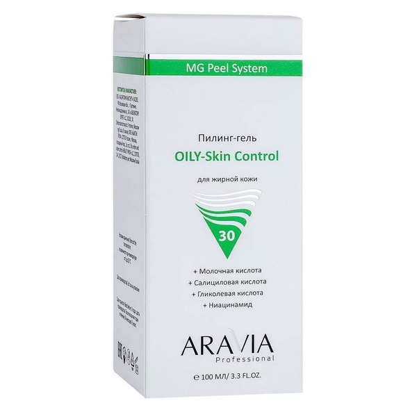 Пилинг-гель для жирной кожи лица Aravia Oily-Skin Control, Aravia 100 мл