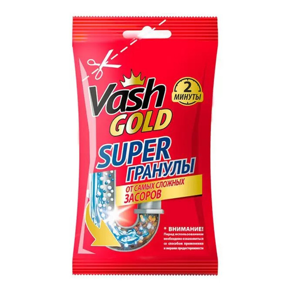 Гранулированное средство для прочистки труб Super, Vash Gold, 70 г