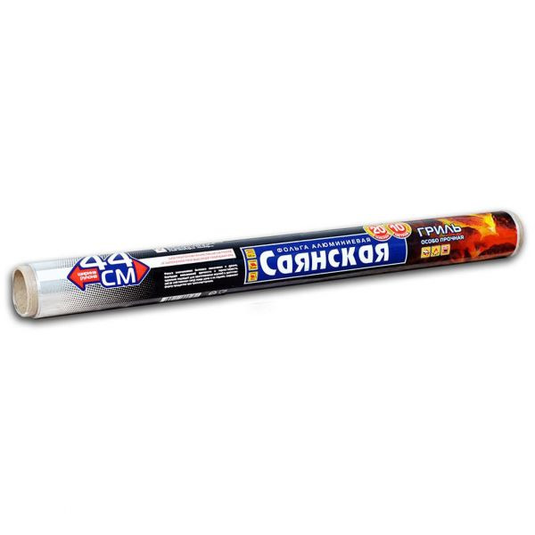 Фольга алюминевая Особо прочная ГРИЛЬ, Саянская, 20 мкм 0.44*10 м