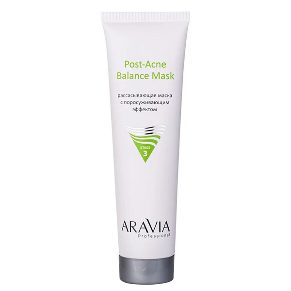 Рассасывающая маска с поросуживающим эффектом Post-Acne Balance Mask, Aravia, 100 мл