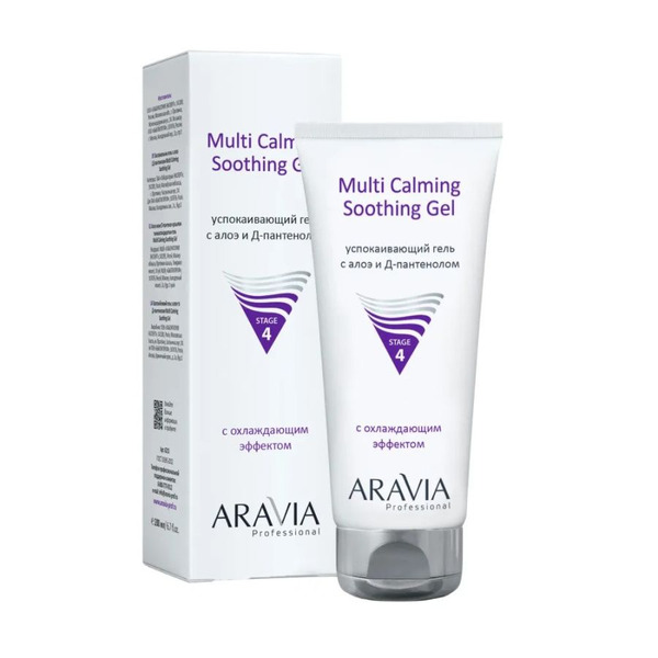 Успокаивающий гель с алоэ и Д-пантенолом Multing Calming Soothing Gel, Aravia, 200 мл