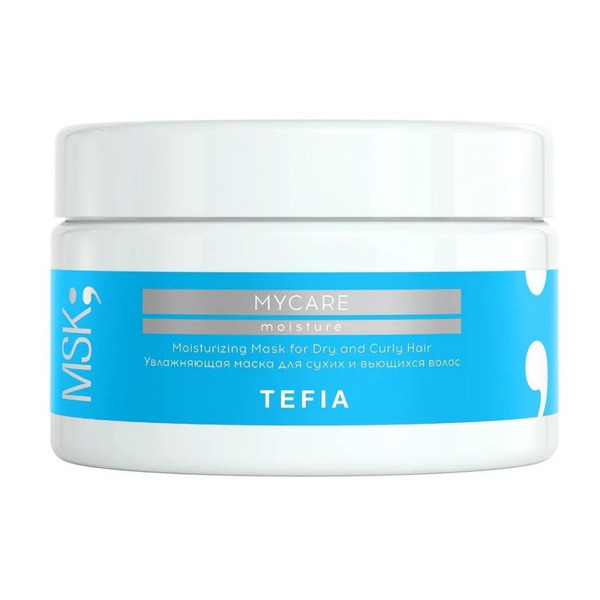 Увлажняющая маска для сухих и вьющихся волос Moisturizing, TEFIA Mycare, 250 мл