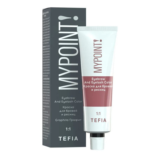 Краска для окрашивания ресниц и бровей Eyebrow And Eyelash Color, TEFIA Mypoint, графит, 25 мл