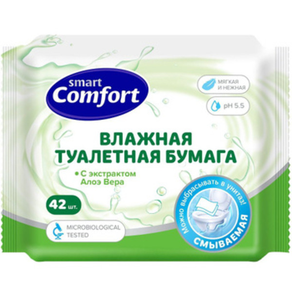 Влажная туалетная бумага смываемая с алоэ вера Smart Comfort, 42 шт.