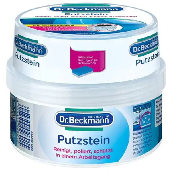 Чудо-паста 3 в 1 Чистка, полировка и защита с губкой Putzstein, Dr. Beckmann, 400 г 