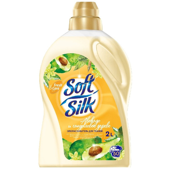 Ополаскиватель для белья Авокадо и Сандаловое дерево Romax Soft Silk, 2 л, на 33 стирки
