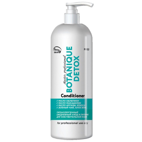 Кондиционер для ежедневного ухода за волосами Botanique Detox PH 5.5, Frezy Grand, 1000 мл