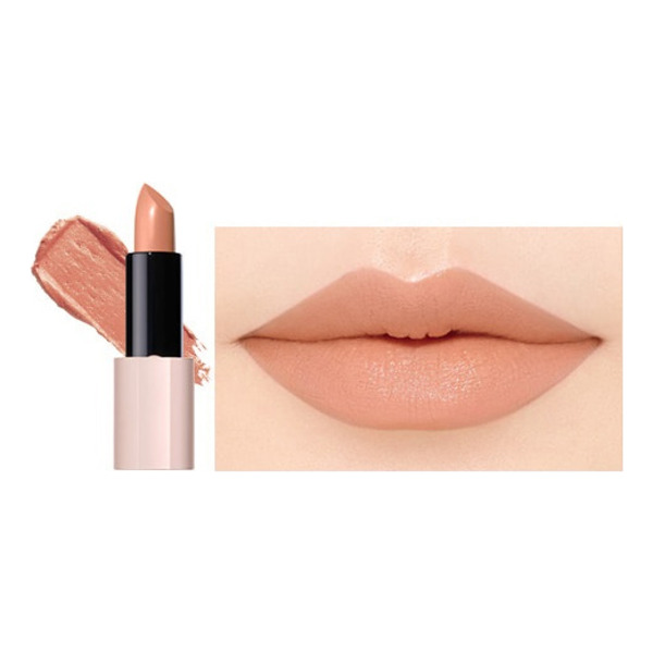 Помада Kissholic Lipstick Intense BE06 Desert Sand, THE SAEM, 3,5 г