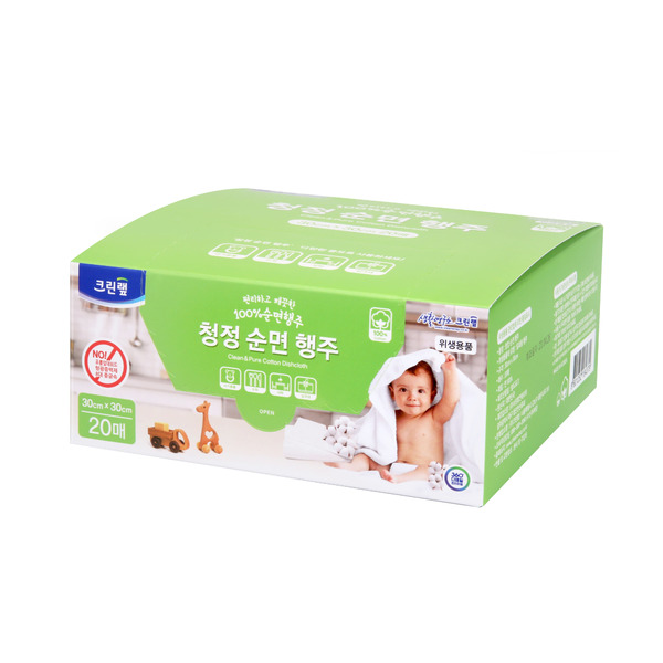 Многоразовая кухонная тряпка (нетканая, 100% хлопок) Clean wrap (30 х 30 см) 20 шт. 