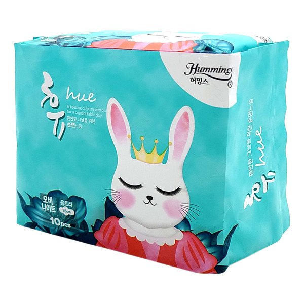 Прокладки гигиенические для критических дней ночные, Hue Sanitary pads night, Hummings, 33 см, 10 шт.