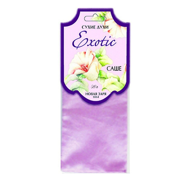 Сухие духи-саше для шкафов и помещений Экзотик Sachets Exotic, Новая Заря, 20 г