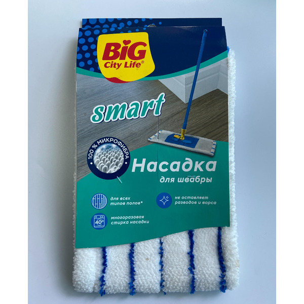 Насадка для швабры из микрофибры Микроворс с нейлоном Smart, Big City Life 