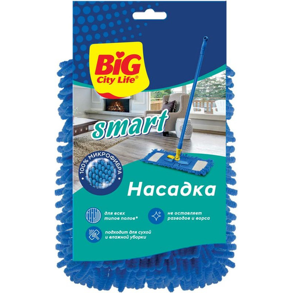 Насадка для швабры из микрофибры Шенилл Smart, Big City Life 