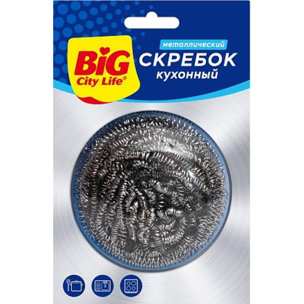 Скребок кухонный металлический Big City Life 