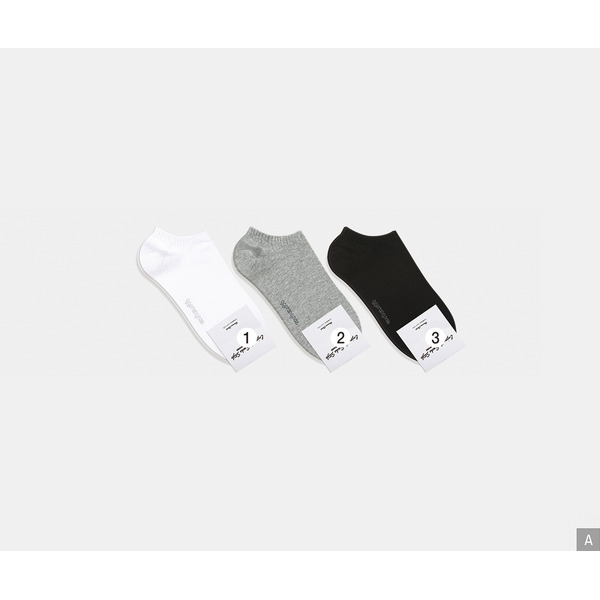 Носки мужские короткие, белые, размер 39-44 (M-S-001-01)ADULTS, A TYPE, GGRN 