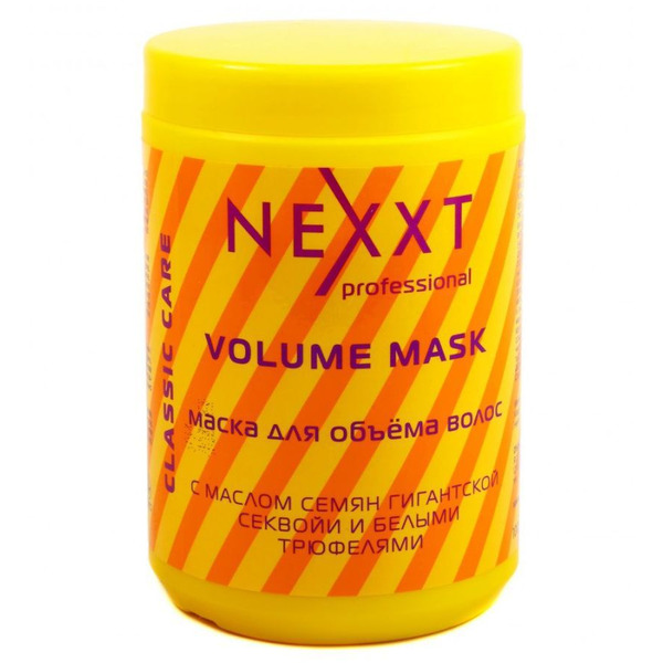 Маска для объёма волос VOLUME, Nexxt, 1000 мл