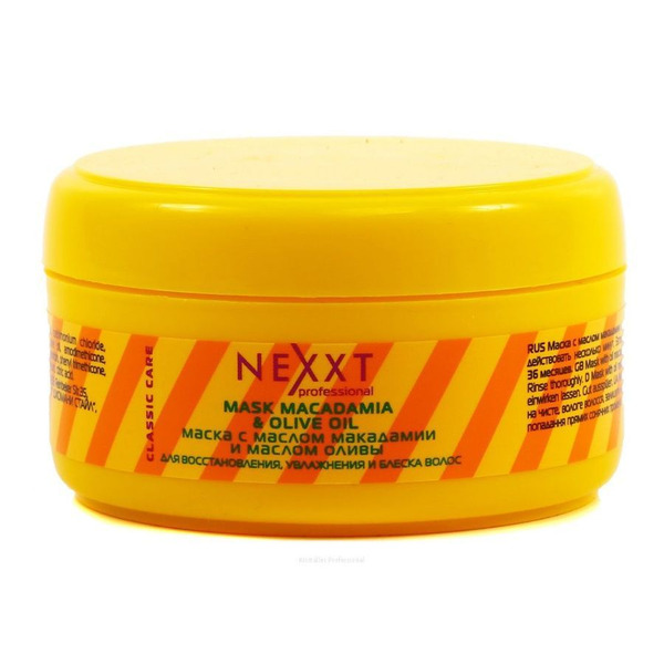 Маска с маслом макадамии и маслом оливы, Nexxt, 200 мл