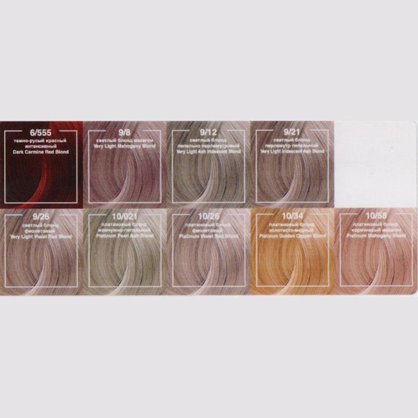 Крем-краска для волос 10/021, платиновый блонд жемчужно-пепельный (Platinum Pearl Ash Blond), Frezy Grand, 100 мл