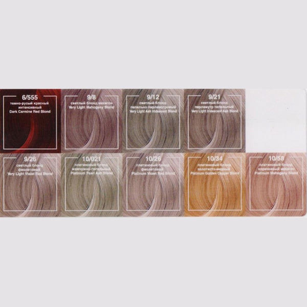 Крем-краска для волос 6/555, темно-русый красный интенсивный (Dark Carmine Red Blond), Frezy Grand, 100 мл