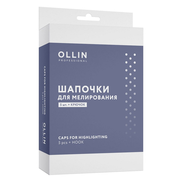 Шапочки для мелирования, Ollin, 5 шт. + крючок