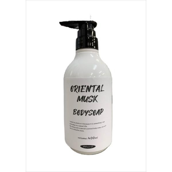 Слабокислотное жидкое мыло для тела (аромат восточного мускуса), Oriental Musk Body Soap, Rocket Soap, 400 мл