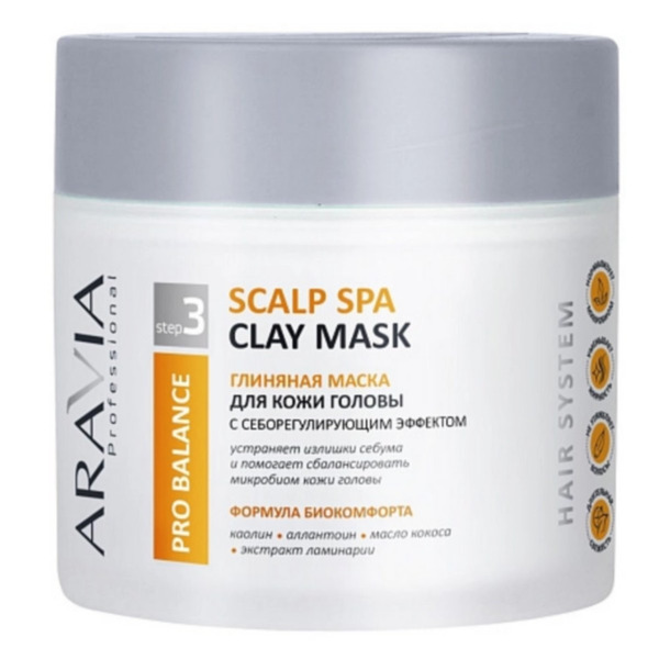 Глиняная маска для кожи головы с себорегулирующим эффектом, Scalp Spa Clay Mask, Aravia, 300 мл