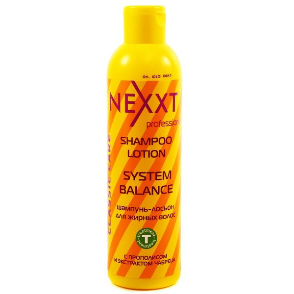 Шампунь-лосьон для жирных волос, Nexxt, 250 мл