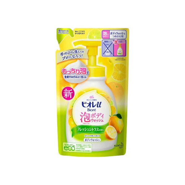 Жидкое мыло-пенка для тела Бодрящий Цитрус, с освежающим цитрусовым ароматом, Foam Fresh Citrus, KAO Biore U, 480 мл (мягкая упаковка)