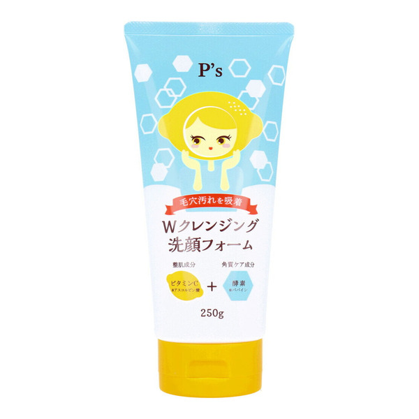 Очищающая пенка для умывания, с витамином С и папаином, YUSHI P's Vitamin C + Enzyme, KUMANO, 250 г