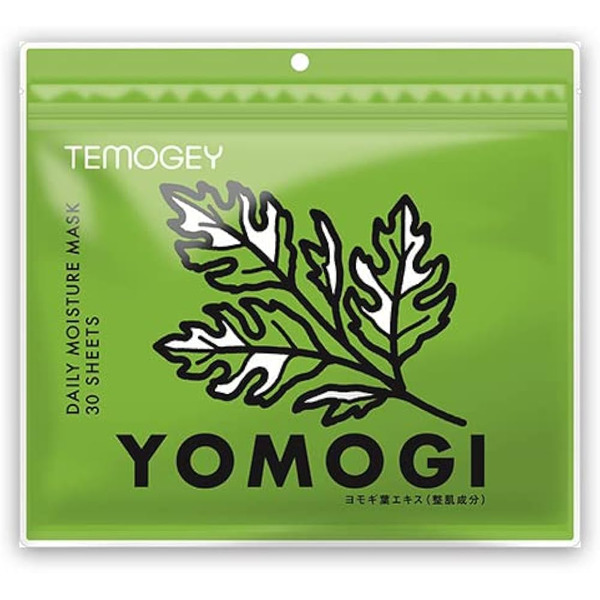 Успокаивающая тканевая маска для лица Японская Полынь, для проблемной кожи, TEMOGEY Yomogi, SPC, 30 шт. 
