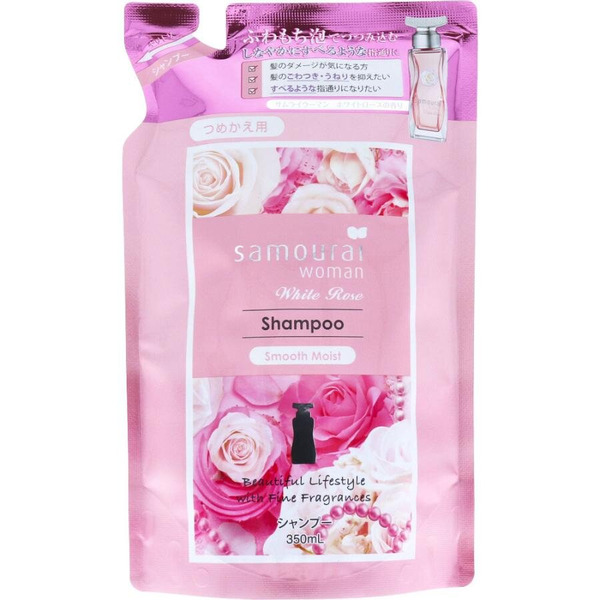 Увлажняющий и разглаживающий шампунь для волос, с комплексом аминокислот и керамидами, с ароматом белой розы и фруктовыми оттенками, Samourai Woman White Rose, SPR JAPAN, 350 мл )(сменная упаковка)
