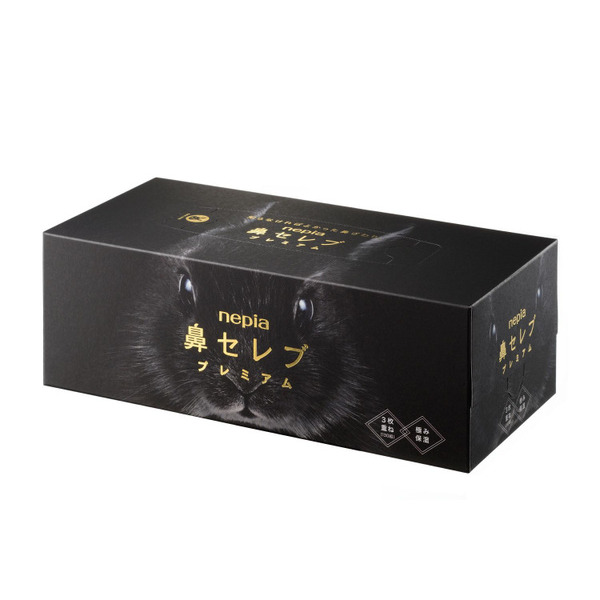Бумажные трехслойные салфетки, Nose Celebrity Premium, NEPIA, 130 шт.