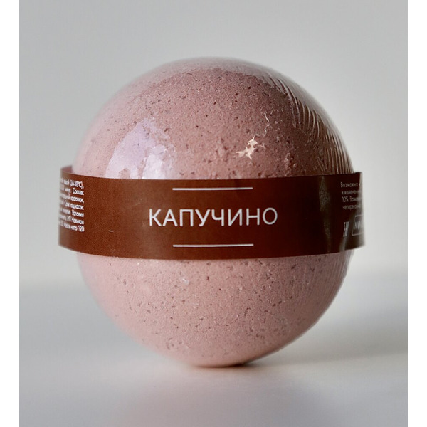 Шипящая бомбочка для ванн с ароматом Капучино, NOKAMI, 120 г