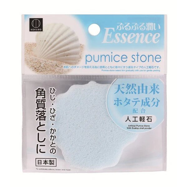 Пемза с экстрактом морского гребешка, Pumice Stone with Scallop Ingredients, Kokubo 