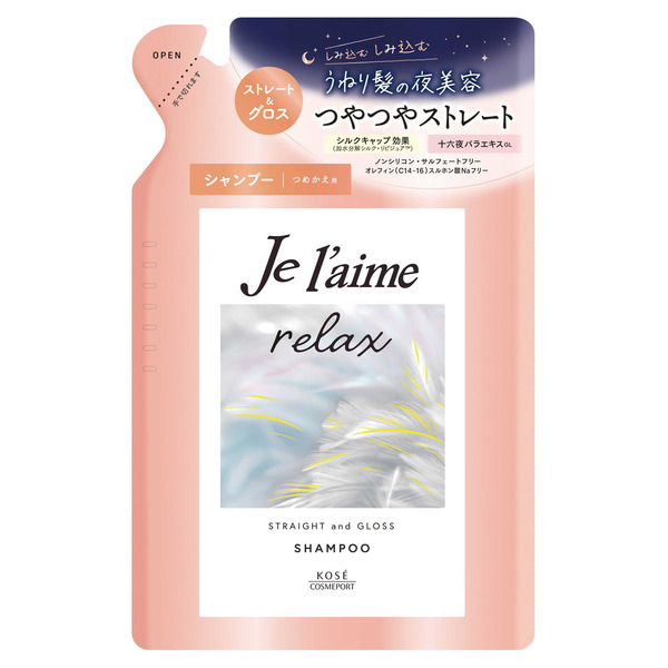 Шампунь для распрямления и придания гладкости (блеск) Je l'aime Relax, KOSE, 340 мл (мягкая упаковка)