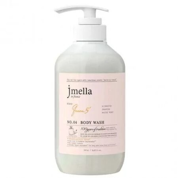 Гель для интимной гигиены, FEMININE CLEANSER, JMELLA, 250 мл