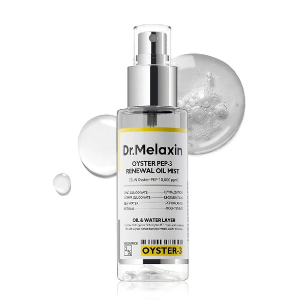 Спрей-мист для лица двухслойный Oyster Pep3 Renewal Oil Mist, Dr. MELAXIN, 100 мл