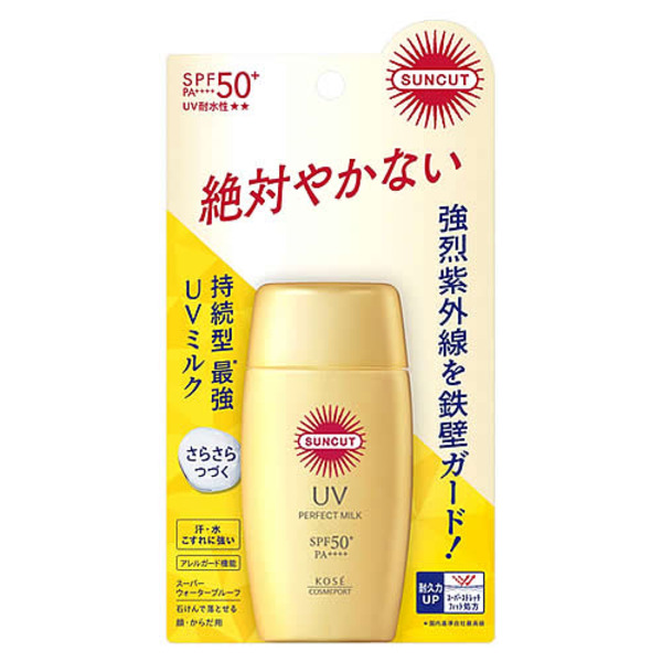 Суперводостойкое увлажняющее солнцезащитное молочко для лица и тела SPF 50+ PA++++ Suncut, KOSE, 50 мл 