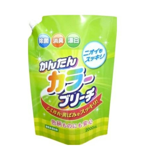 Отбеливатель для одежды (кислородный) Rocket Soap, 2000 мл (мягкая упаковка)