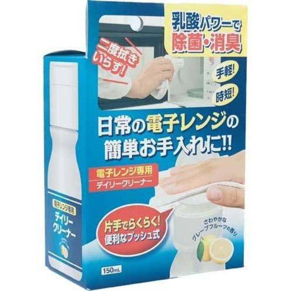 Чистящее средство для микроволновой печи (с молочной кислотой) Microwave range, KANEYO, 150 мл