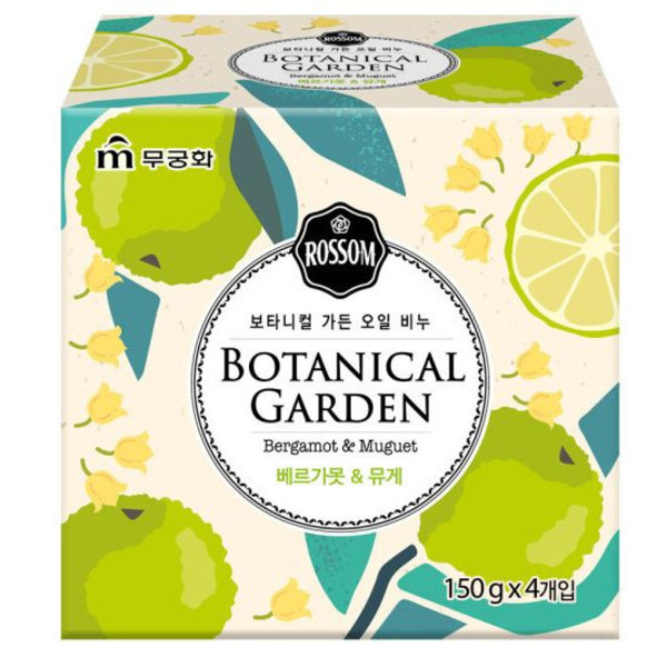 Питательное туалетное мыло с мультивитаминными капсулами, бергамотом и ландышем Rossom Botanical Garden, MUKUNGHWA, 150 г х 4 шт.
