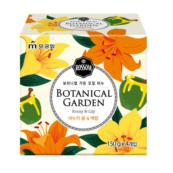 Питательное туалетное мыло с мультивитаминными капсулами, мёдом Мануки и лилией Rossom Botanical Garden, MUKUNGHWA, 150 г х 4 шт.