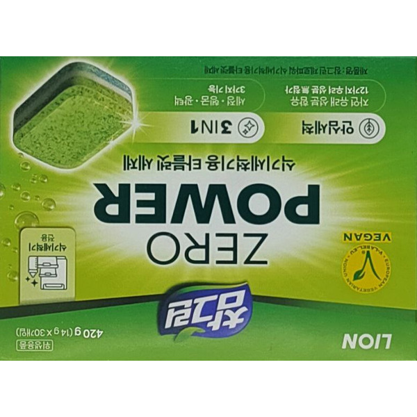 Средство для мытья посуды в посудомоечных машинах в форме таблеток (с природными моющими компонентами), Charmgreen, Lion, 14 г х 30 шт. 