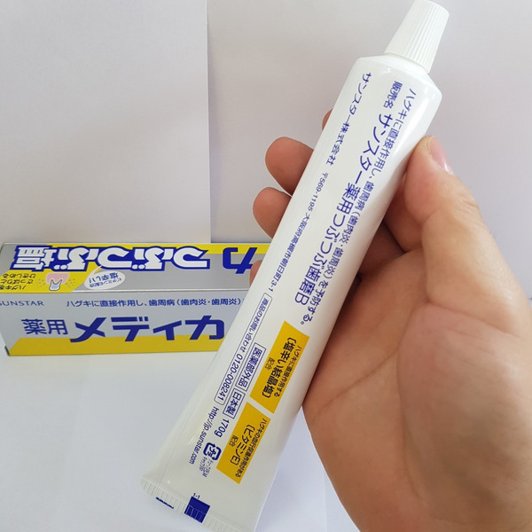 Зубная паста для профилактики болезней десен ORA2 Medica Salt, SUNSTAR 170 г