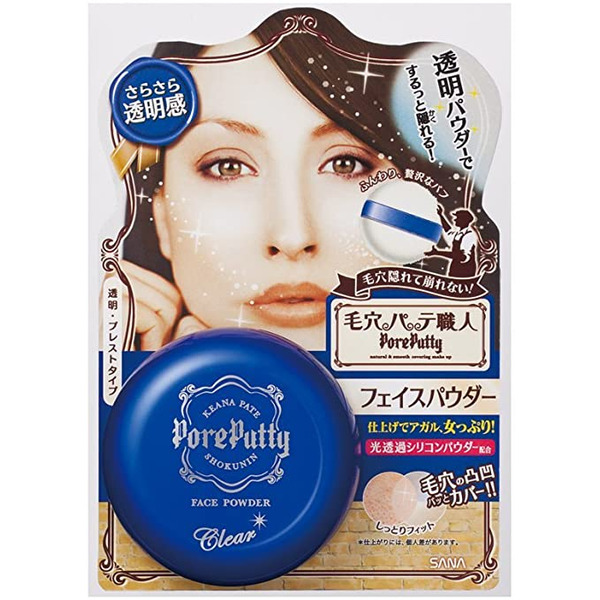 Компактная пудра для лица Pore Putty Face Powder Clear (прозрачная), SANA 11 г