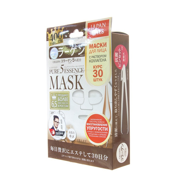 Ежедневная маска для лица 5 Pure Essence,  JAPAN GALS (30 шт)