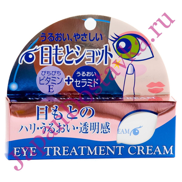 Крем для кожи вокруг глаз LoShi Eye Treatment Cream, COSMETEX ROLAND 20 г
